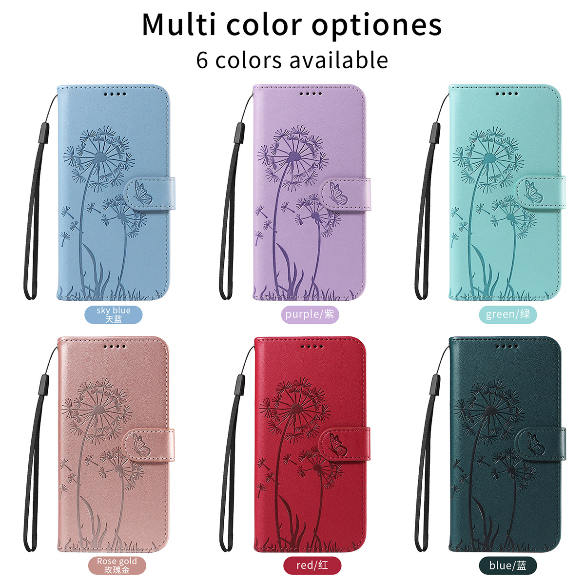 Magnetic Wallet Case Phone Case with Garden Floral Design, Compatible with iPhone 17/16/15/14/13/12/11/7/8 Full Series, Pro Max/Plus/Pro/Mini and XS Max/XR/X/XS, with Adjustable Strap and Card Slot, Unisex