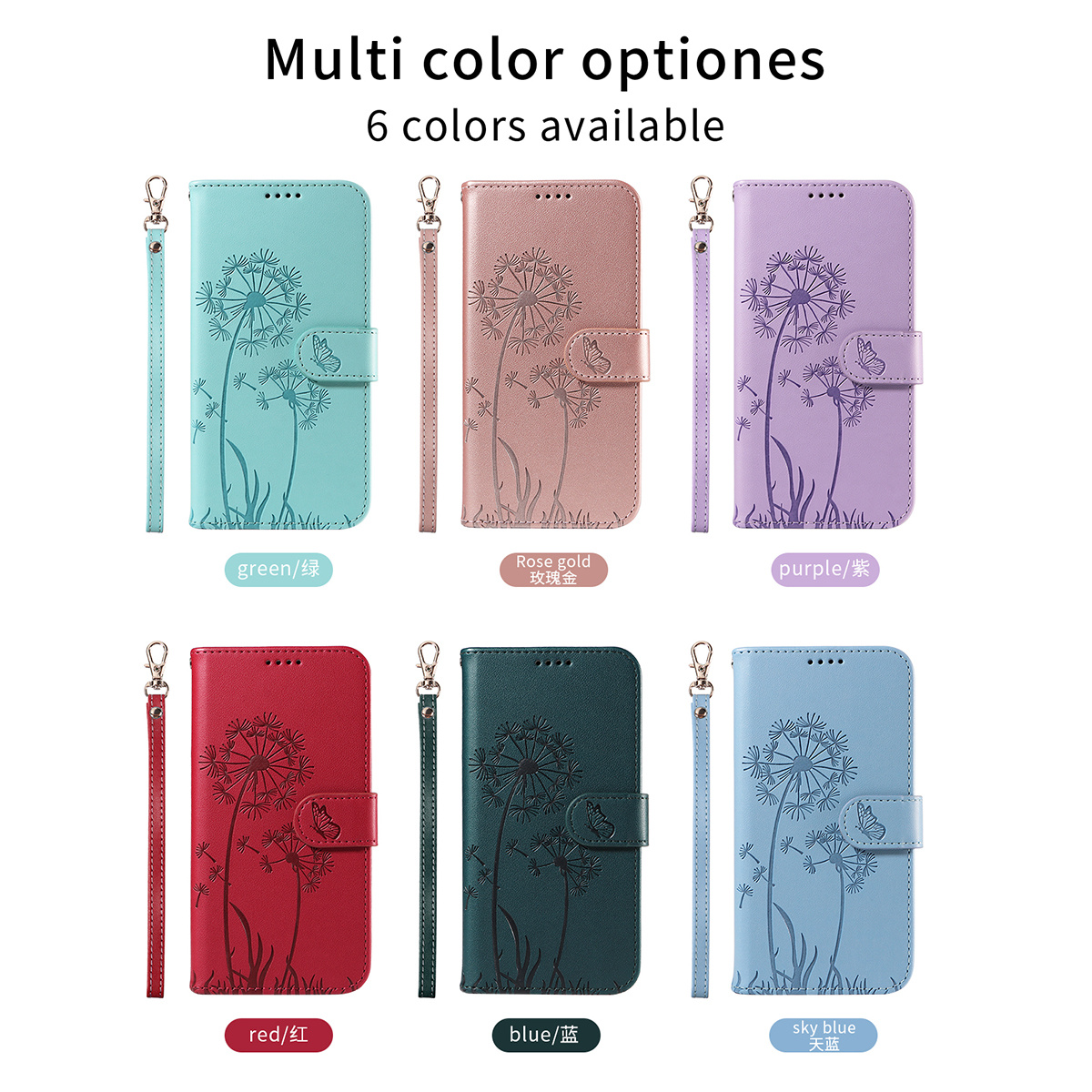 Magnetic Wallet Case Phone Case with Garden Floral Design, Compatible with iPhone 17/16/15/14/13/12/11/7/8 Full Series, Pro Max/Plus/Pro/Mini and XS Max/XR/X/XS, with Adjustable Strap and Card Slot, Unisex