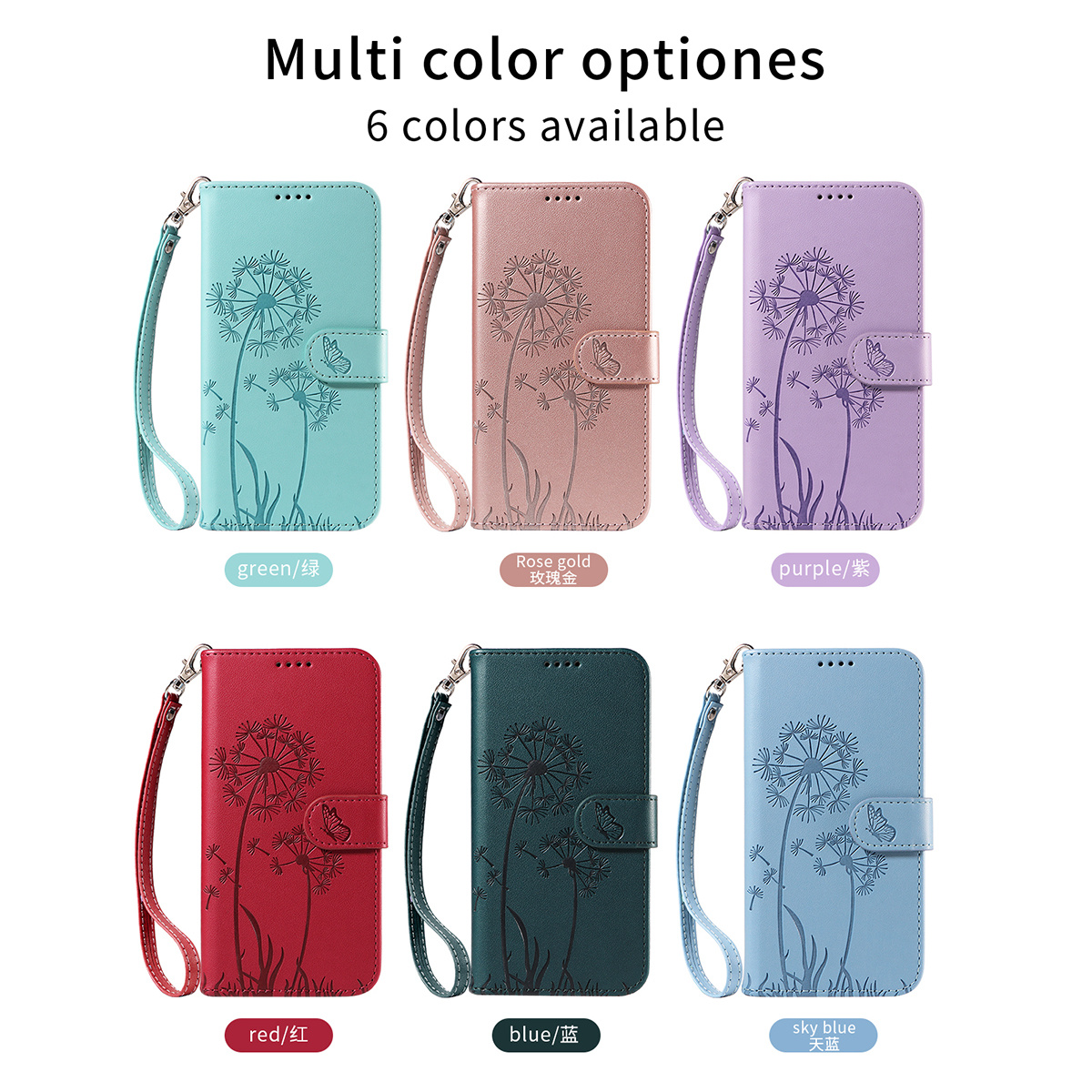 Magnetic Wallet Case Phone Case with Garden Floral Design, Compatible with iPhone 17/16/15/14/13/12/11/7/8 Full Series, Pro Max/Plus/Pro/Mini and XS Max/XR/X/XS, with Adjustable Strap and Card Slot, Unisex
