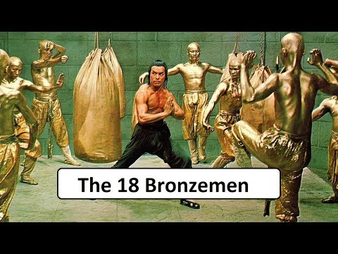  The 18 Bronzemen